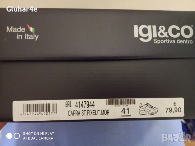 Нови италиански обувки номер 41-42., снимка 9 - Дамски ежедневни обувки - 37679452