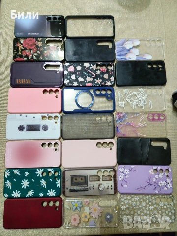 Кейсове, гръбчета за samsung galaxy s23, снимка 4 - Калъфи, кейсове - 53304439