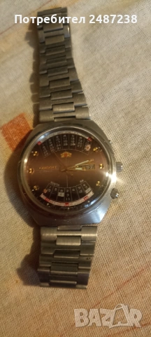 Тираджийски Ориент