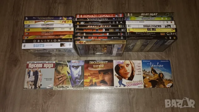 Продавам огромен лот от 55 DVD диска – филми, анимета, анимации и още