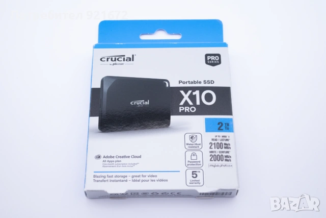 Crucial X10 Pro 2TB USB-C 3.2 2100MB/s Read and 2000MB/s Write Water and Dust Proof (IP55)