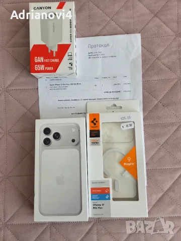 Apple Iphone 17 pro Max,256 GB ,Silver