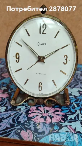 Swiza швейцарски будилник