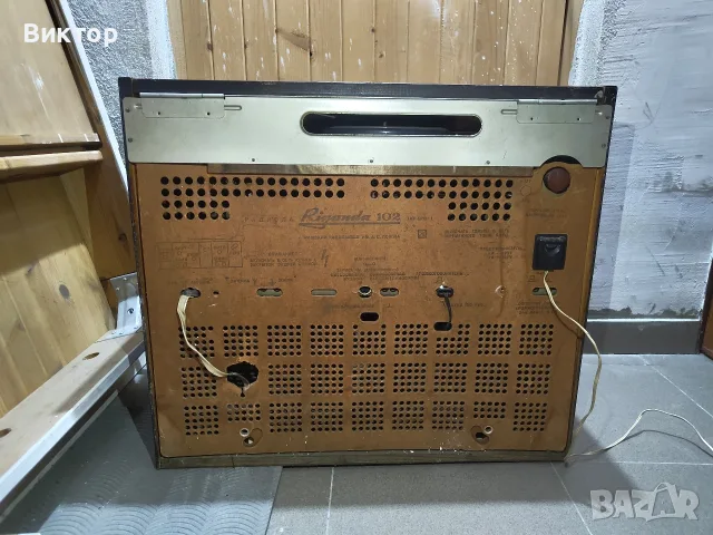 Радио Радиола Rigonda 102, снимка 4 - Радиокасетофони, транзистори - 55957774