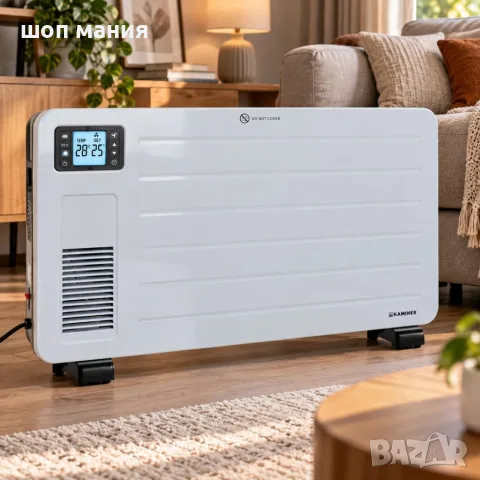 Електрически конвектор 2300 W с WiFi управление, LCD дисплей, дистанционно и 3 режима на отопление