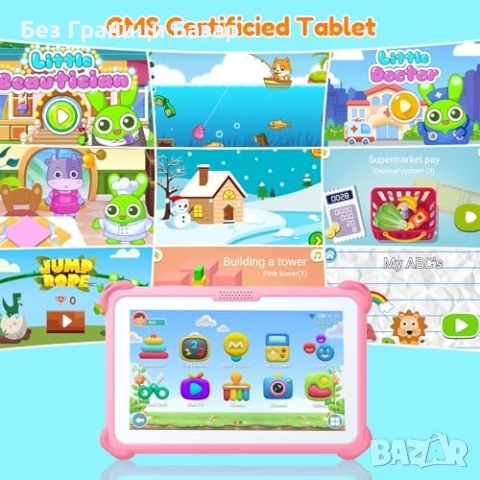 Нов Android таблет за деца с игри стойка защита на очите родителски контрол, снимка 3 - Таблети - 51677389