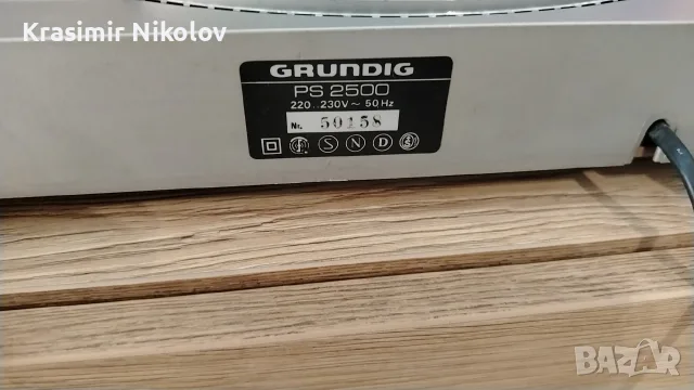 Грамофон GRUNDIG PS 2500 Automatic , снимка 9 - Грамофони - 56099642