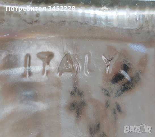 Стъклен декантер винтидж Италия за ценители , снимка 5 - Антикварни и старинни предмети - 54237553