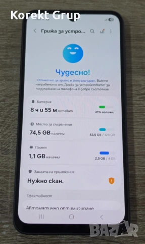 Samsung  A16 128/4gb, снимка 7 - Samsung - 54163602