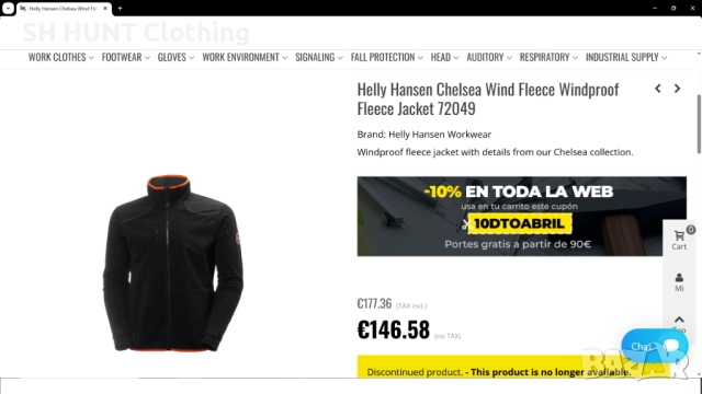 Helly Hansen 72049 Chelsea Windproof Fleece Jacket размер S работна горница вятърно устойчива W4-379, снимка 2 - Якета - 52066998