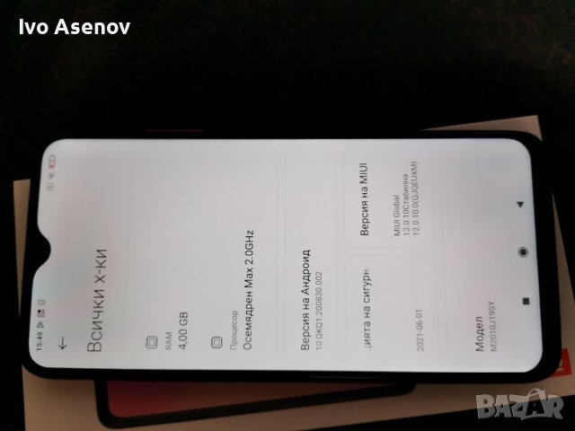 Xiaomi Redmi note 9t, снимка 4 - Xiaomi - 44339096