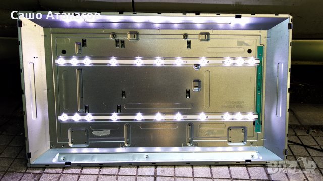 MEDION MD30782 DE-A със счупена матрица , 17MB95M , 17IPS71 , 17LD160 , VES315WNDB-2D-N02, снимка 15 - Части и Платки - 34321830