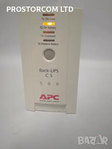 UPS APC Back UPS 500va-300W, гаранция, цената е с вкл. ДДС, снимка 2 - Друга електроника - 56178551