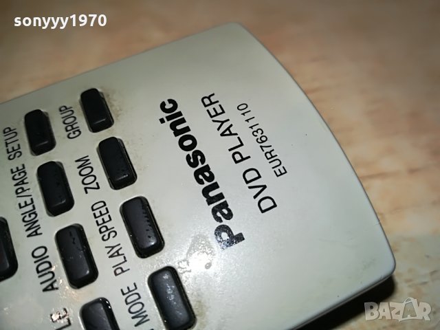 panasonic dvd remote control, снимка 8 - Дистанционни - 29108899