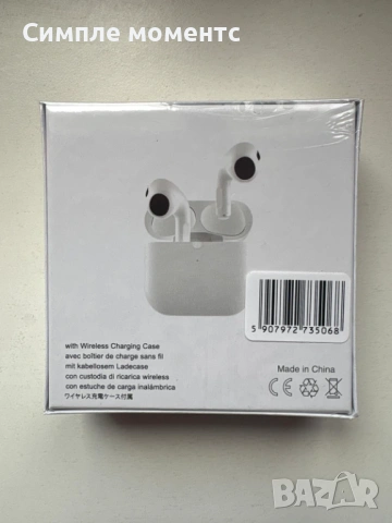 Безжични слушалки Bluetooth с кейс за безжично зареждане, снимка 2 - Bluetooth слушалки - 54353593