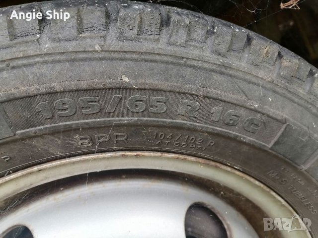 Гуми и джанти 196/65 R16C, снимка 1 - Гуми и джанти - 37864720