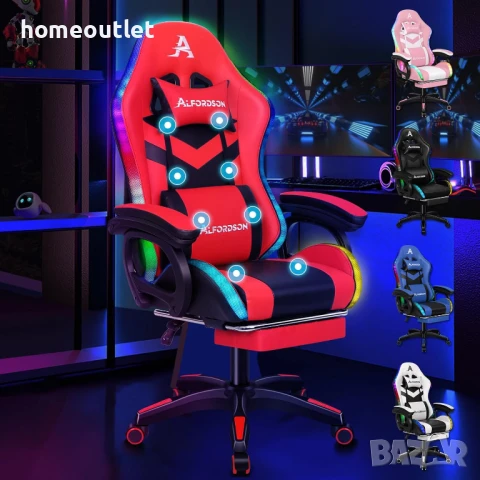 ПРОМОЦИЯ Геймърски стол с вградено осветление, функция за масаж и подложка за крака D-OCH-MLD-RD, снимка 1