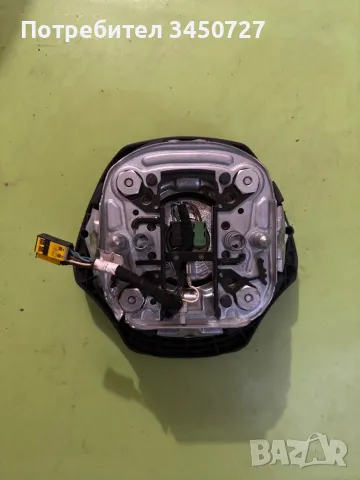 Бег за волан Bmw E90 , снимка 2 - Части - 48709812