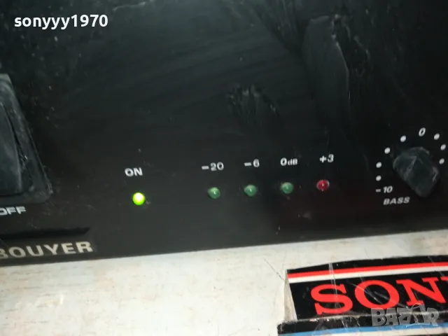 BOUYER PR-1106 MADE IN FRANCE 2203251907, снимка 4 - Ресийвъри, усилватели, смесителни пултове - 49598813