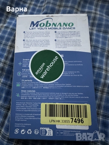 Кейс за iPhone 15 Pro, снимка 2 - Калъфи, кейсове - 55867753