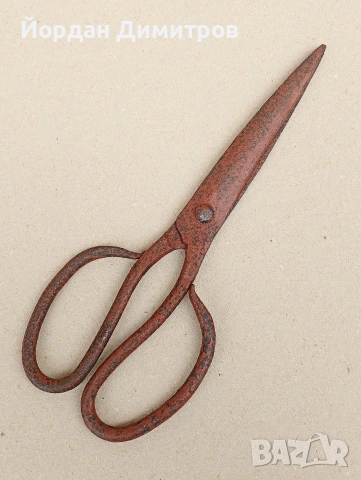 Стара ножица 