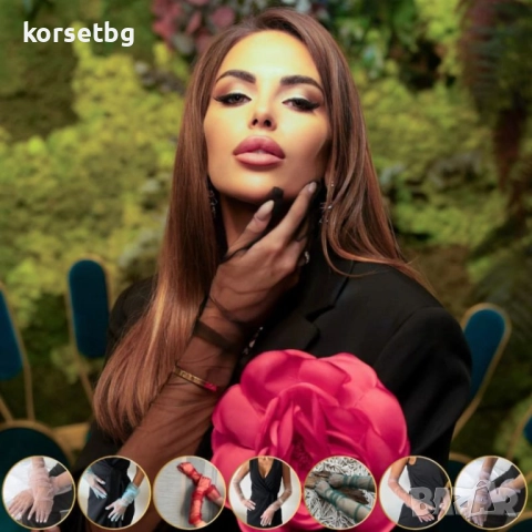 Елегантни дамски ръкавици от тюл, различни цветове 68 см, 7051