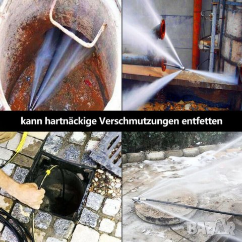 Нов маркуч за отпушване на канали 30метра за водоструйки KÄRCHER, BOSCH и др. , снимка 3 - Водни помпи - 31658752
