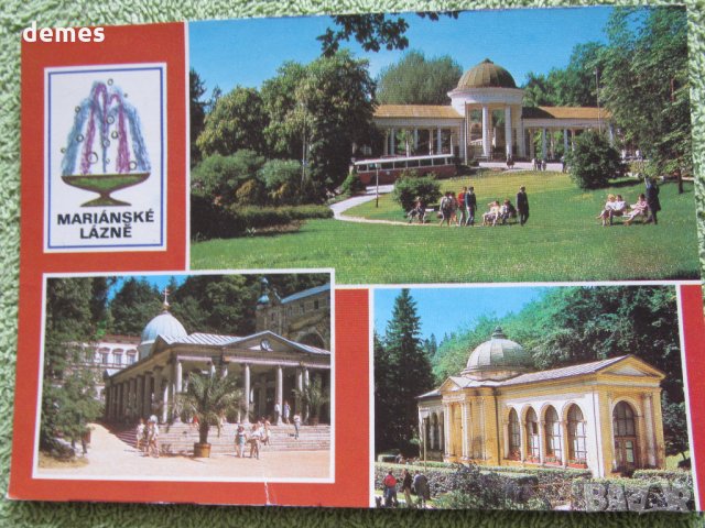 Картичка от Мариански лазни,Чехия от 80-те г. на ХХ век,нова, снимка 1 - Колекции - 29873538