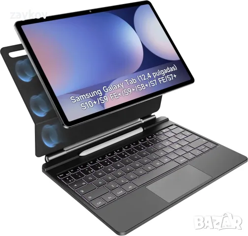 Калъф с клавиатура HOU за 12.4" Samsung Galaxy Tab S10+/S9+/S9FE+/S8+/S7+/S7FE