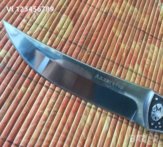 Руски ловен нож-  инкрустирани метални гардове - Алигатор стал 65х13, снимка 4 - Ножове - 34008571