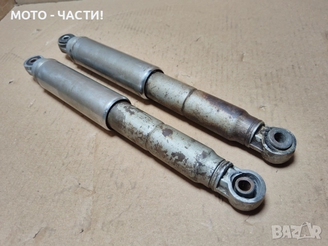 Комплект Задни Амортисьори За Балкан 50 / 35см. / НОМЕР 4., снимка 4 - Части - 52433188