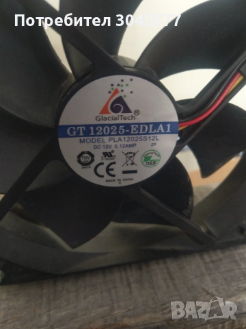 Вентилатор 24V 0,18А, 12V 0,33A 12V 0,12A Различни, снимка 8 - Вентилатори - 43105393