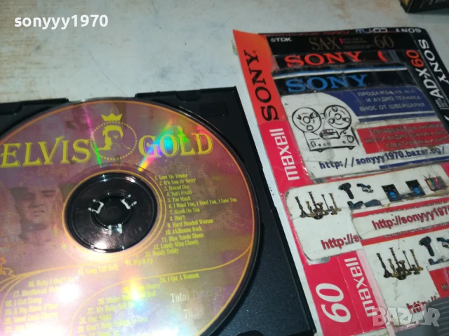 ELVIS GOLD CD 0808251903, снимка 7 - CD дискове - 51301641