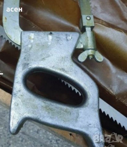 Триони за месо и кокали , снимка 4 - Други - 42911233