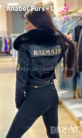 Дамски палта и якета от естествена кожа и естествен косъм, снимка 12 - Палта, манта - 47613084