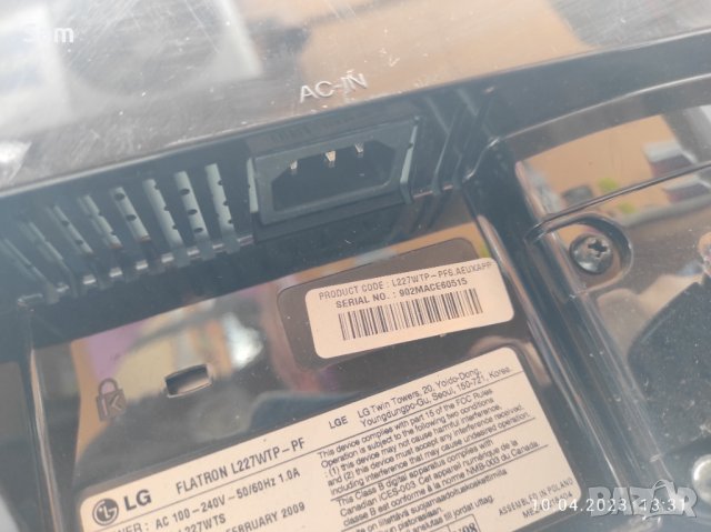 Монитор 22 инча , снимка 4 - Монитори - 40342028