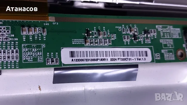 Philips 32PFS6855/12  715GC276-COD-000-004D на части, снимка 11 - Части и Платки - 55711087