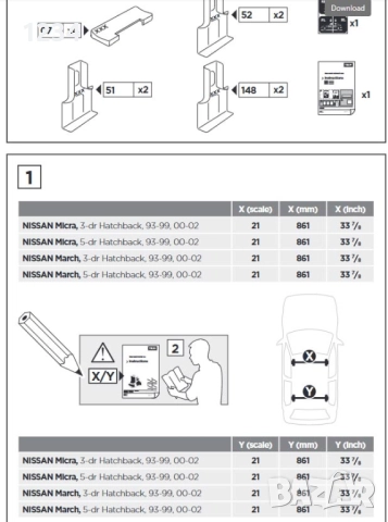Багажник напречни греди THULE рейки за NISSAN Micra 1993-2002г., снимка 6 - Аксесоари и консумативи - 51777346
