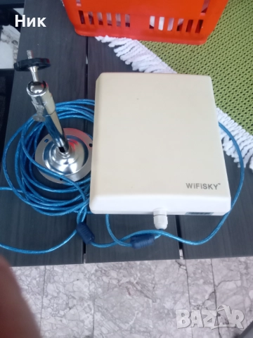 Антена за интернет 