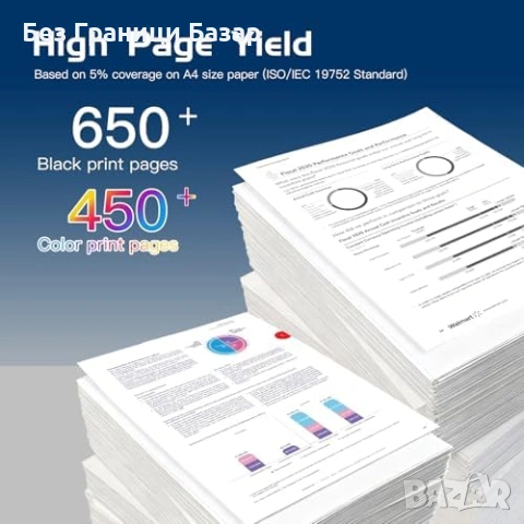 Нови 308XL мастилени касети за HP Envy DeskJet черна + цветна Тонер мастило принтер, снимка 2 - Принтери, копири, скенери - 54103909