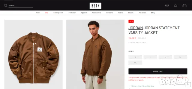 Двулицево  яке Bomber Air Jordan Statement Essentials размер Л, снимка 2 - Якета - 48214833