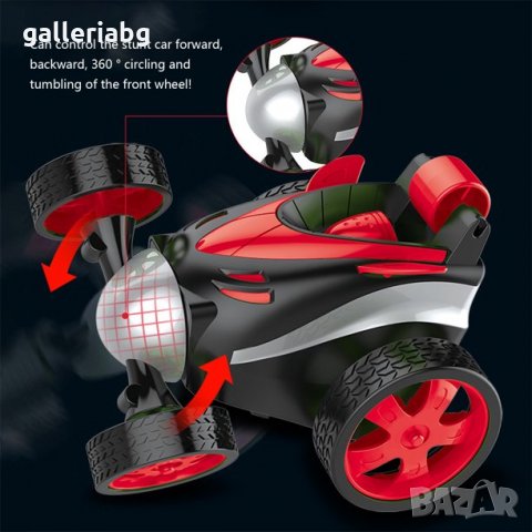 Каскадьорска кола с дистанционно управление (Луда кола), снимка 3 - Коли, камиони, мотори, писти - 35223751