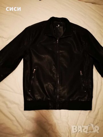 Кожено яке 4хл