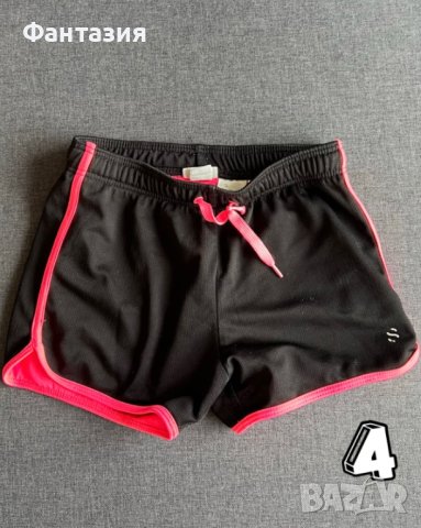 Различни дрехи по 3 лева на брой, снимка 10 - Други - 42701149