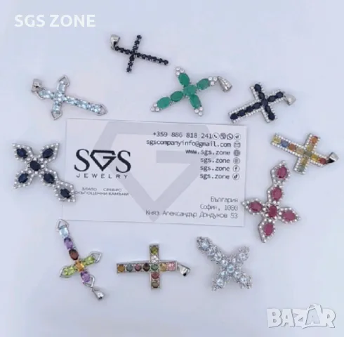 Сребърен кръст 925 със скъпоценни камъни, снимка 7 - Колиета, медальони, синджири - 47289963