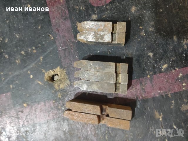 Ножове Тричотка, снимка 5 - Други инструменти - 33984484