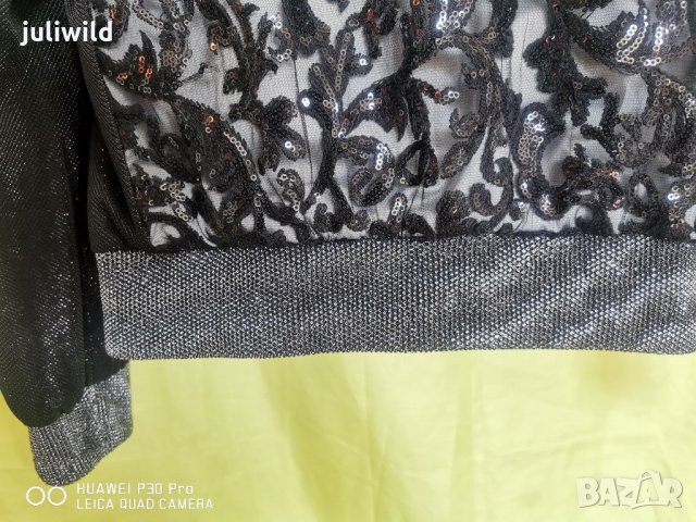 29 desires яке, снимка 4 - Якета - 35196595