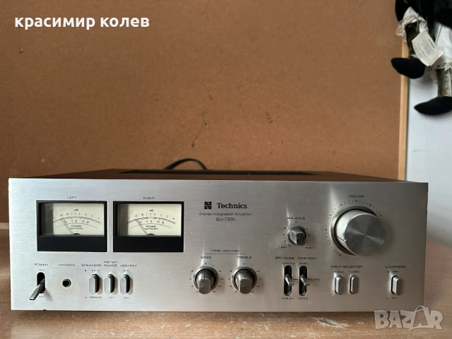 усилвател "TECHNICS SU-7300"