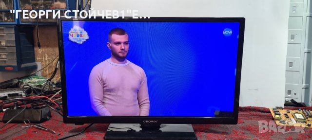 CROWN LED24100  С ГАРАНЦИЯ 1год., снимка 3 - Телевизори - 40750530