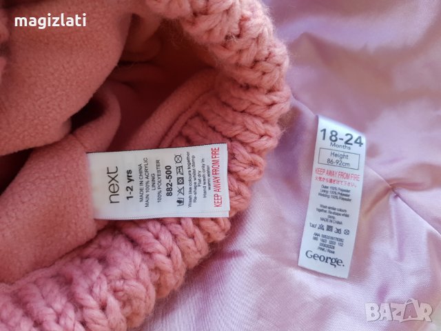 Палто George 18-24 месеца , снимка 6 - Бебешки якета и елеци - 31176230